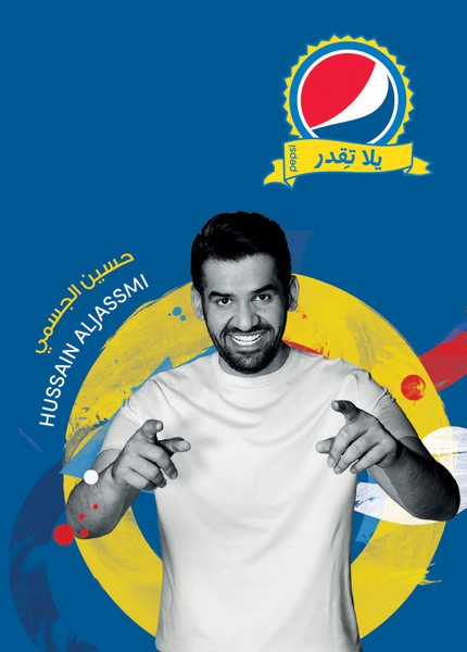 Hussain Al Jassmi announced as ambassador of the PepsiChallenge in the Middle East 